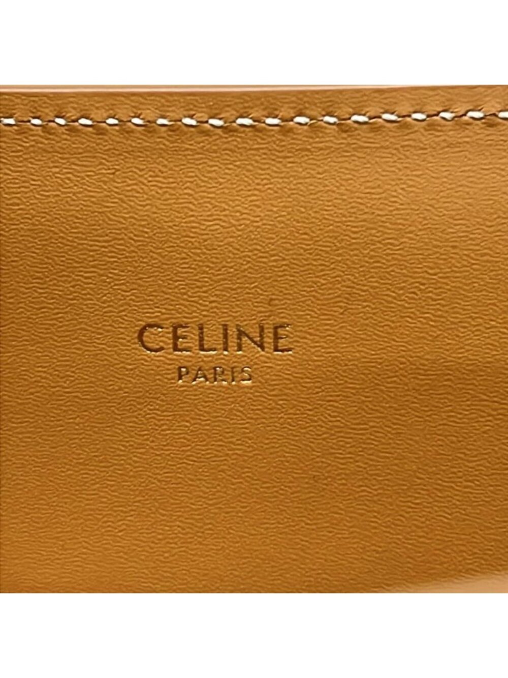 Celine Tote Small Vertical Cabas Ivory Brown Leather - Picture 9 of 15